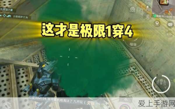 天涯明月刀唐门战力飙升秘籍