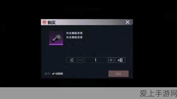 手游新纪元，海洋探索卫星发射，智慧海洋手游监测时代来临