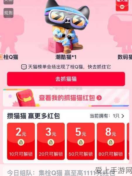 手游跨界新亮点，鸿利智汇车规级LED技术助力问界M7，探索游戏与汽车融合新纪元