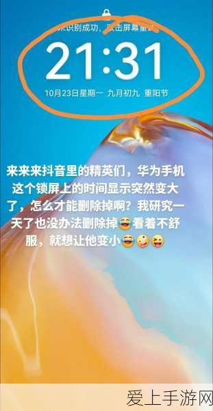 庆余年手游双剑绝技深度剖析，高手实战连招与竞技策略全揭秘
