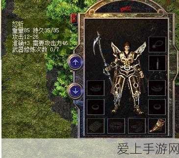 胡桃腿法闪耀赛场，顶尖玩家以精湛脚技征服手游格斗界