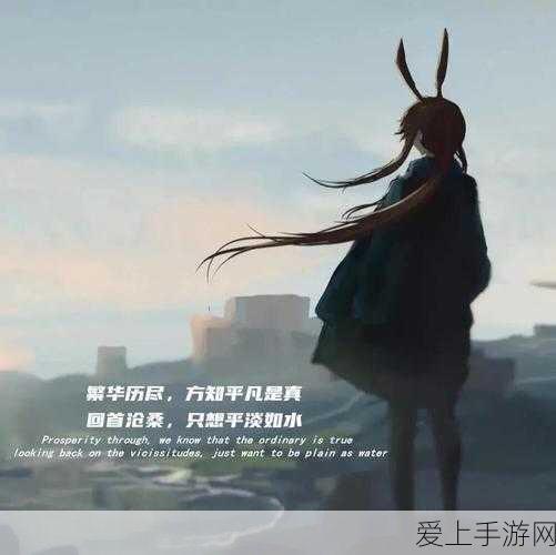 诛仙手游绝密攻略，青云门隐藏任务全解析，揭秘隐藏剧情新篇章