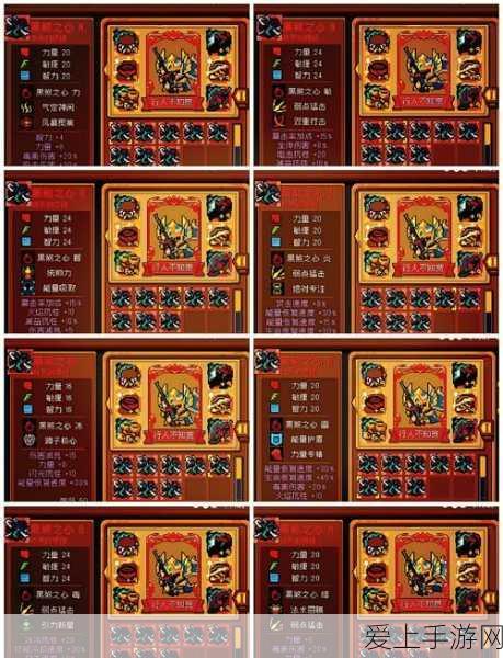 诛仙手游绝密攻略，青云门隐藏任务全解析，揭秘隐藏剧情新篇章