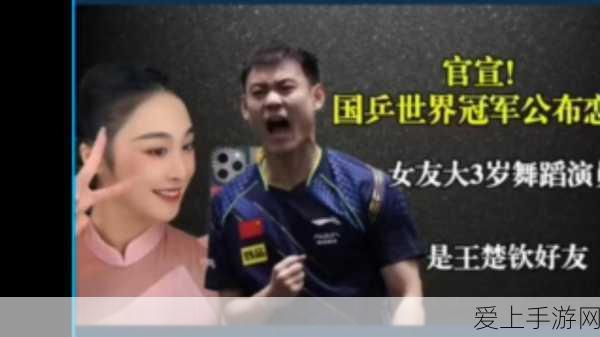 探秘幻想神话志，轮回之地的致胜秘籍