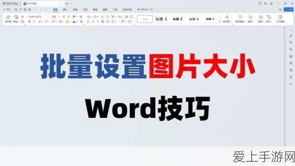 王者荣耀精彩瞬间遗失？教你找回未保存的回放录像！