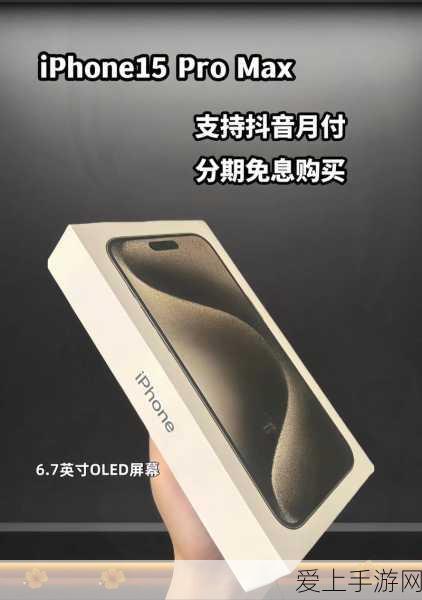 金铲铲之战S12赛季顶尖阵容揭秘，策略致胜，登顶战场巅峰