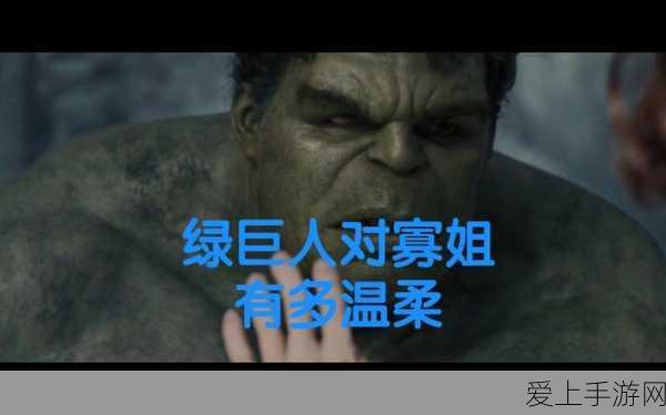 金铲铲之战S12赛季顶尖阵容揭秘，策略致胜，登顶战场巅峰
