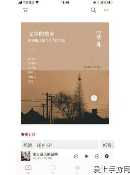 魔兽世界宝石熔炼符获取秘籍大公开