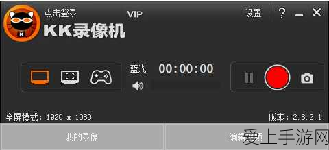 手游性能新突破？揭秘SDRAM同步动态随机存储器如何助力游戏体验