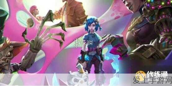 洛克王国22年6月狼烟圣魂活动全解析，持续时间与精彩内容一网打尽