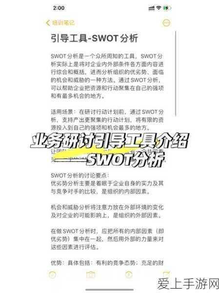 星际战甲深度探索，揭秘血妈P系统高效刷取地点与策略