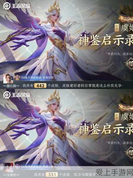 血刀门崛起之路，金庸群侠传X深度攻略