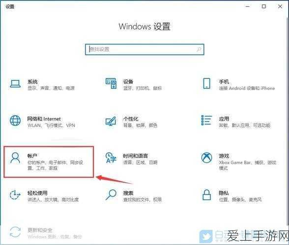 战地无疆新手阵容搭配