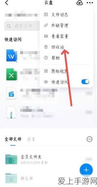 星际战甲深度探索，揭秘血妈P系统高效刷取地点与策略