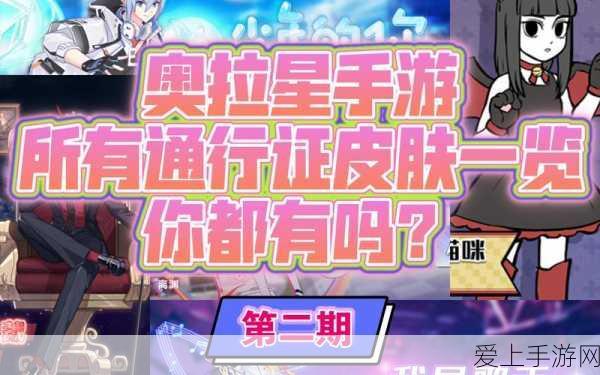 HTML 中设置图片为背景的完美攻略