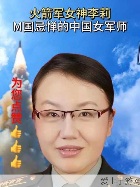 手游界新宠儿，比亚迪SHARK鲨鱼皮卡灵感手游海外爆火，DM混动四驱元素成亮点