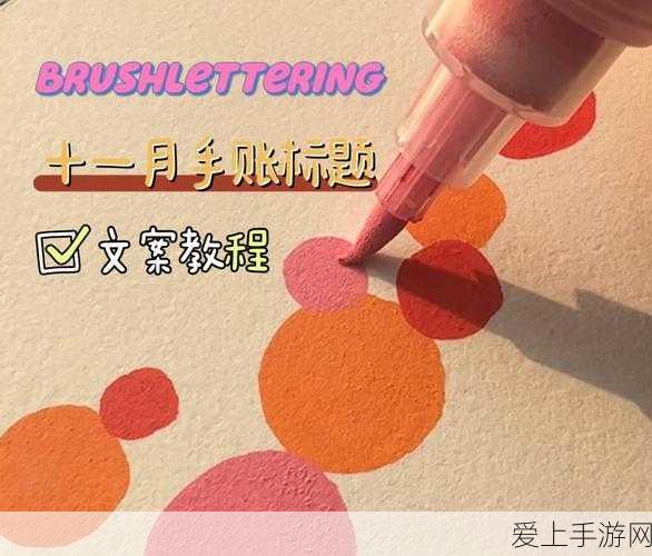 勇夺一起当勇士礼包兑换码，多途径全揭秘