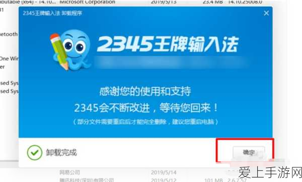国产手游新纪元，首款28nm显示芯片量产，助力游戏画质飞跃