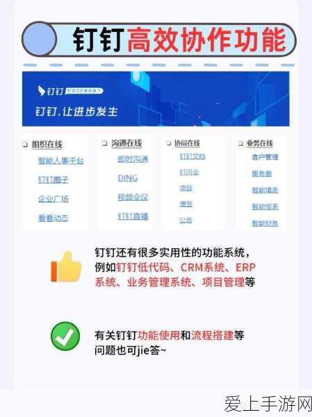 宁德时代豪言万座换电站计划，李斌点赞，手游行业迎来新能源革命？