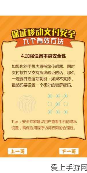 CFM唐刀盛世太平获取攻略，解锁传奇武器的秘密途径