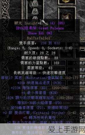 宝可梦大探险，瓦斯弹进化全攻略，解锁强力宠物秘籍