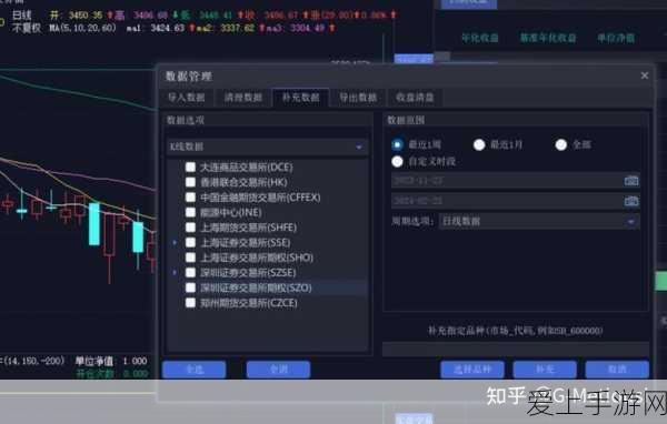 无主之地 3 萌新魔女开荒加点秘籍大公开