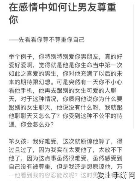 养老必备！10 款让中年人畅享轻松惬意的单机佳作