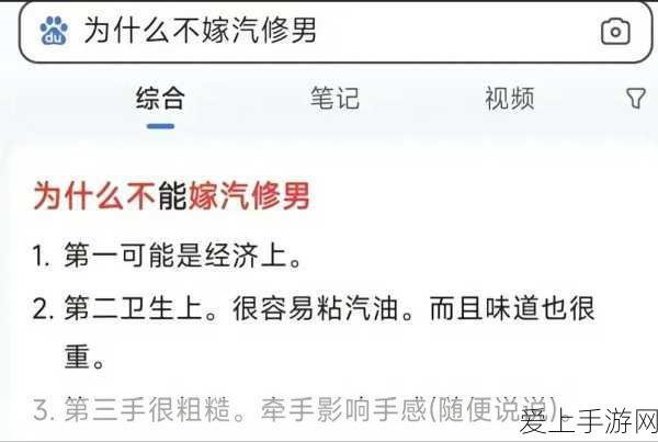 宝可梦大探险，瓦斯弹进化全攻略，解锁强力宠物秘籍
