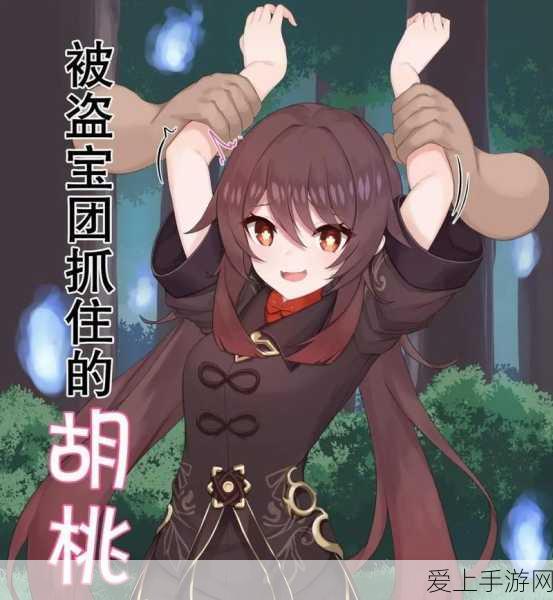 烟雨江湖神兵争霸，苍牙现世震撼武林