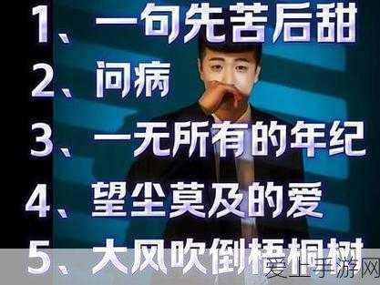 无主之地 3 萌新魔女开荒加点秘籍大公开