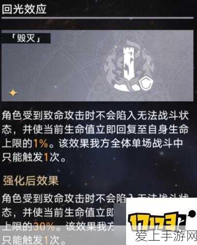 手游角色深度剖析，山海镜花中的鹣鹣实力几何？