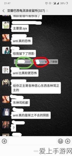 玄宗门派全解析，大侠传道之旅，独家攻略秘籍大放送