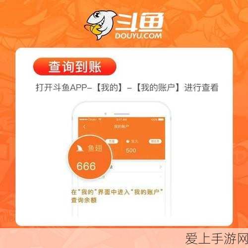 三国志战略版，吴国孙权阵容巅峰对决与最新排行