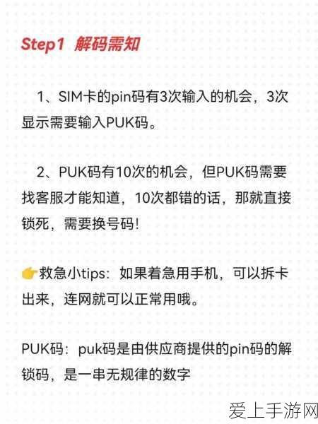 QQ飞车手游，帝王车辆解锁秘籍，赛道称霸必备攻略