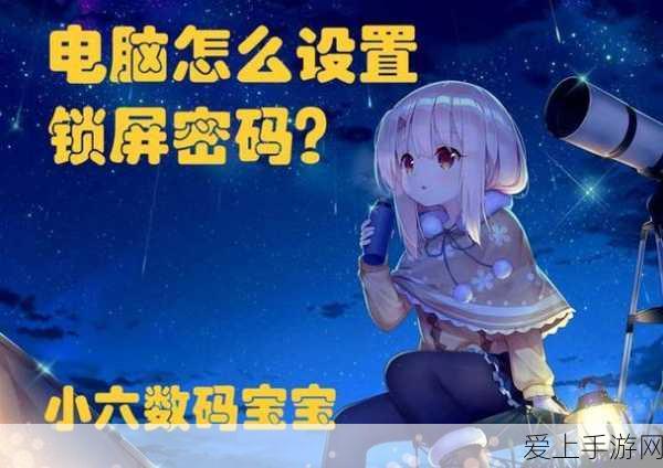 三国志战略版，吴国孙权阵容巅峰对决与最新排行