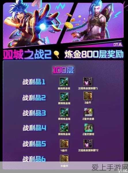 玄宗门派全解析，大侠传道之旅，独家攻略秘籍大放送