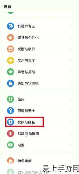 手游角色深度剖析，山海镜花中的鹣鹣实力几何？