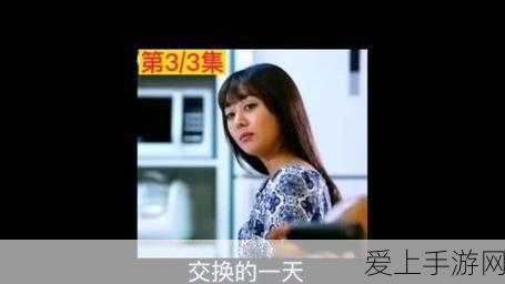 三国志战略版，吴国孙权阵容巅峰对决与最新排行