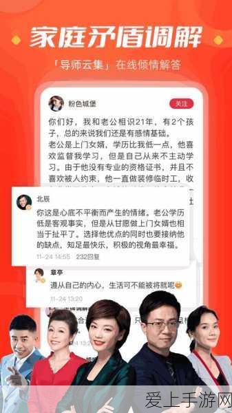 蛋仔派对独家揭秘，小恐龙呦呦免费领取全攻略，限时活动不容错过！