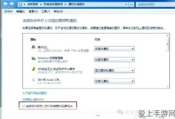 揭秘魔兽世界传奇成就背后的敏捷属性加成之谜