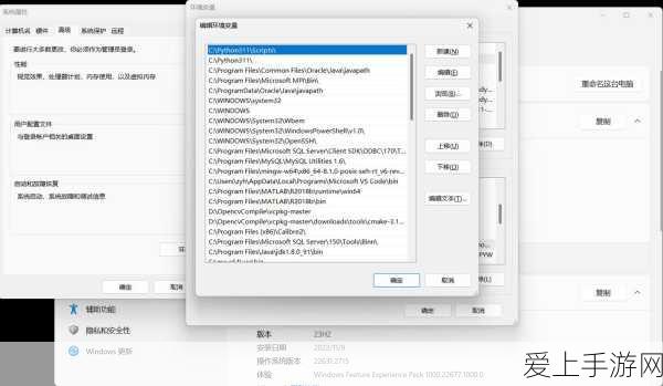 揭秘魔兽世界传奇成就背后的敏捷属性加成之谜