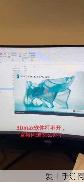 火影忍者iOS充值秘籍，解锁忍者巅峰战力，畅享游戏新乐趣