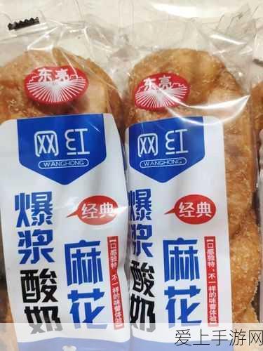 小米YU7 Max游戏手机高清实机图曝光，豪华质感媲美50万豪车设计细节
