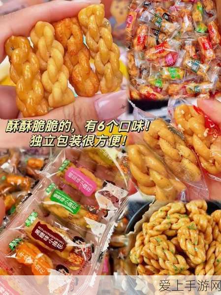 小米YU7 Max游戏手机高清实机图曝光，豪华质感媲美50万豪车设计细节
