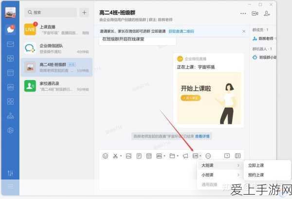 崩坏星穹铁道罗刹培养必备材料全解析
