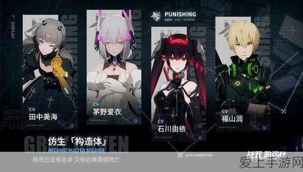 王者荣耀S12赛季深度解析，武则天铭文搭配与实战攻略