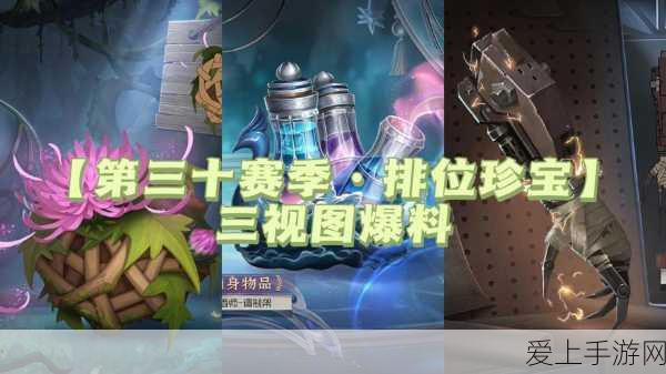 星露谷物语，像素谷全季节作物种植攻略，解锁最高收益秘籍
