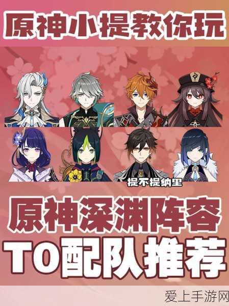 Snake 战队巅峰五人的荣耀征程与致胜秘诀