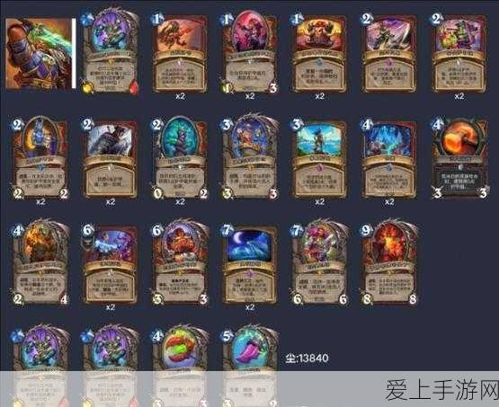 植物大战僵尸存档位置揭秘，轻松找回游戏进度！