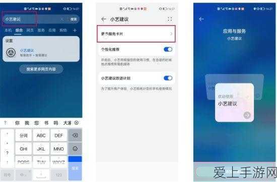 植物大战僵尸存档位置揭秘，轻松找回游戏进度！